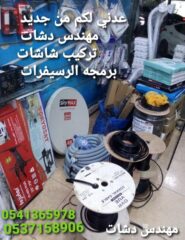 895fbea1-aa85-4996-aaf1-87ab9ae98492