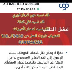 89ec81a9-b679-4cc9-bcae-548555e31f06