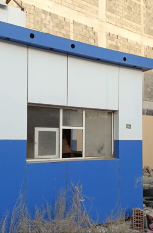 حفر الباطن