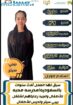 نعلن عن وجود عاملات منزليه للتنازل من مختلف الجنسي