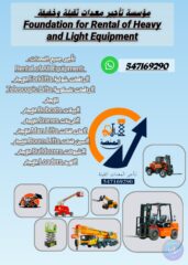 8a5aa449-1a3f-432a-8f4d-042f62d25f18