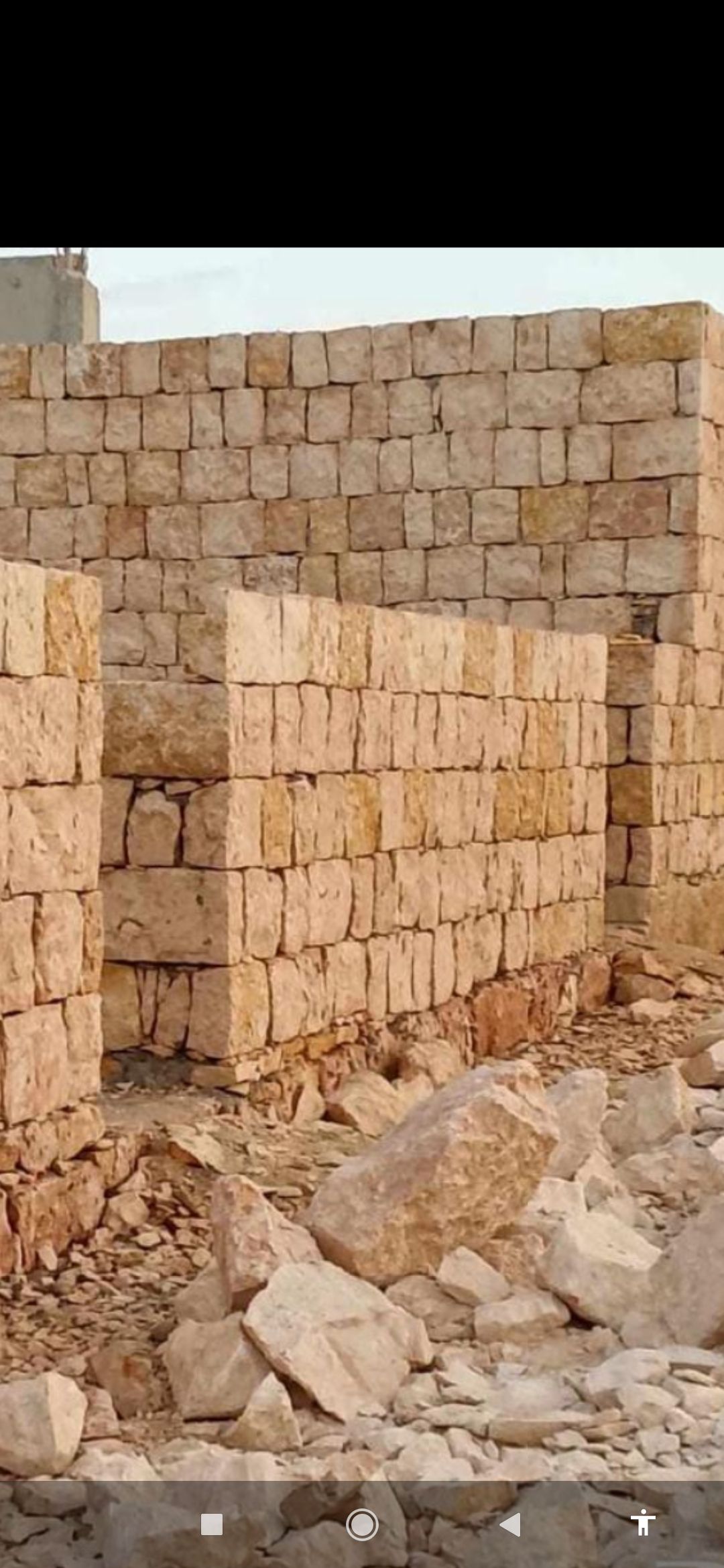 معلم حجر جدار ارضيات تلبيسات بندوره انترلوك مواد ب