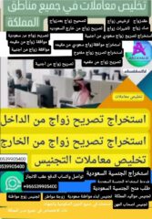 8aaf7887-ba57-4e09-ac3d-13064448c270