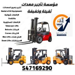 8c81e3d5-b5fa-4da0-a215-dde518f5cd7b