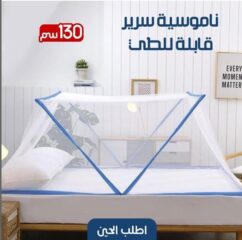 8d693ccf-7108-44fe-a9dd-043a2a3c9759