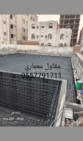 جده ومكه