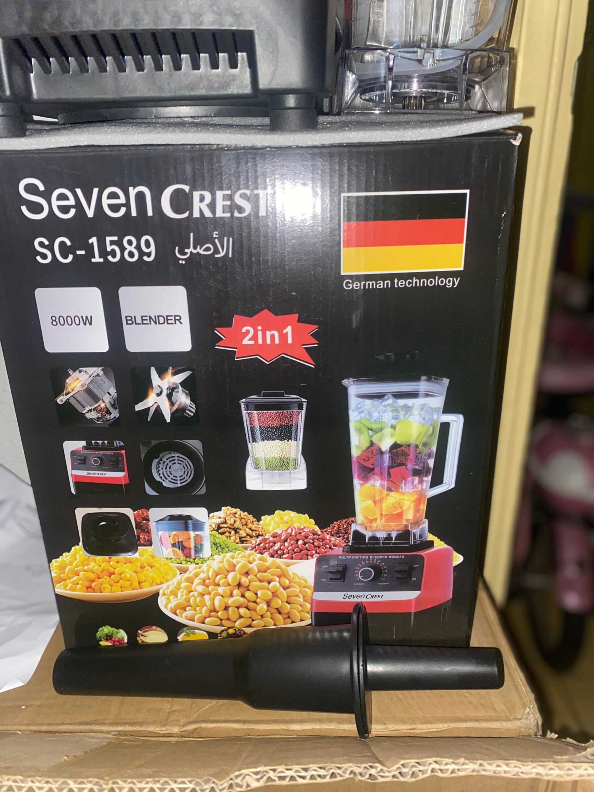 الفيصليه جده