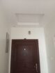الحمدانية