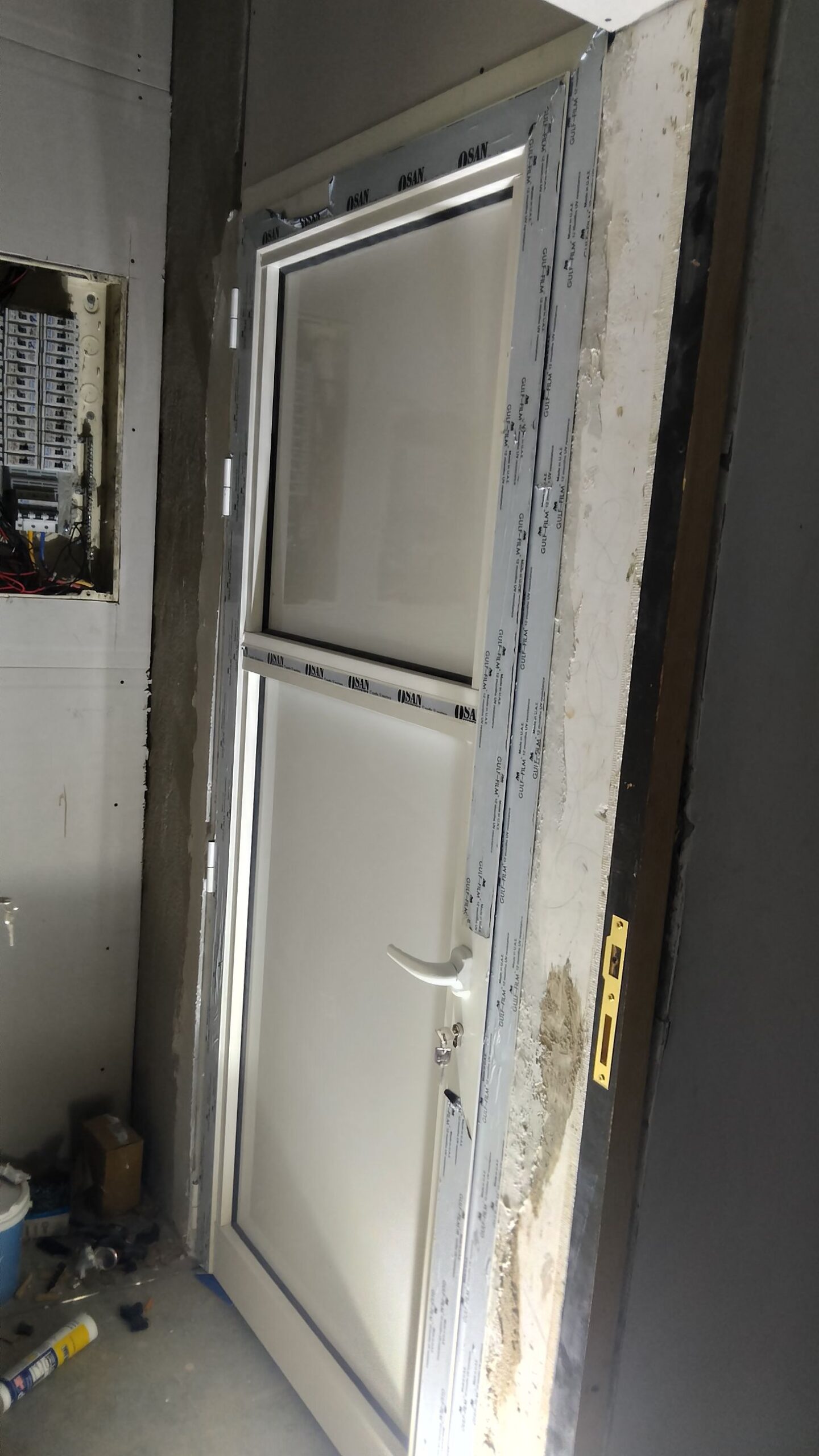 الرياض الصناعة القديمه