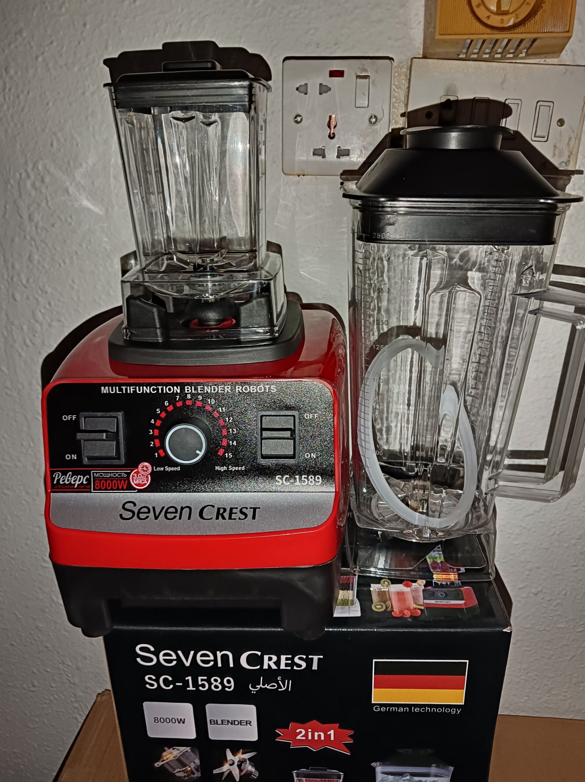 الفيصليه جده