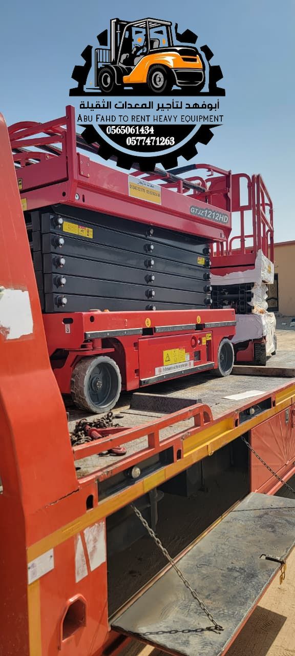 سيزر لفت للايجار من 8متر الى 18 متر كهرباء وديزل س