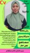 نعلن عن وجود عاملات منزليه للتنازل من مختلف الجنسي