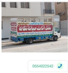 996bd287-8577-4294-a2ef-1d3537838c83