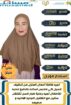 متوفر ومطلوب خادمات نقل كفالة من جميع الجنسيات 056