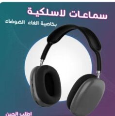 99c8d43f-bd54-45ef-b00e-009987d4e6e0