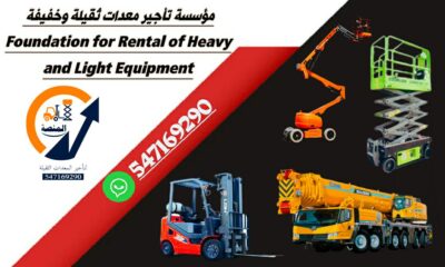 99d1f75a-e8af-4b82-9232-6fb4d79e2951