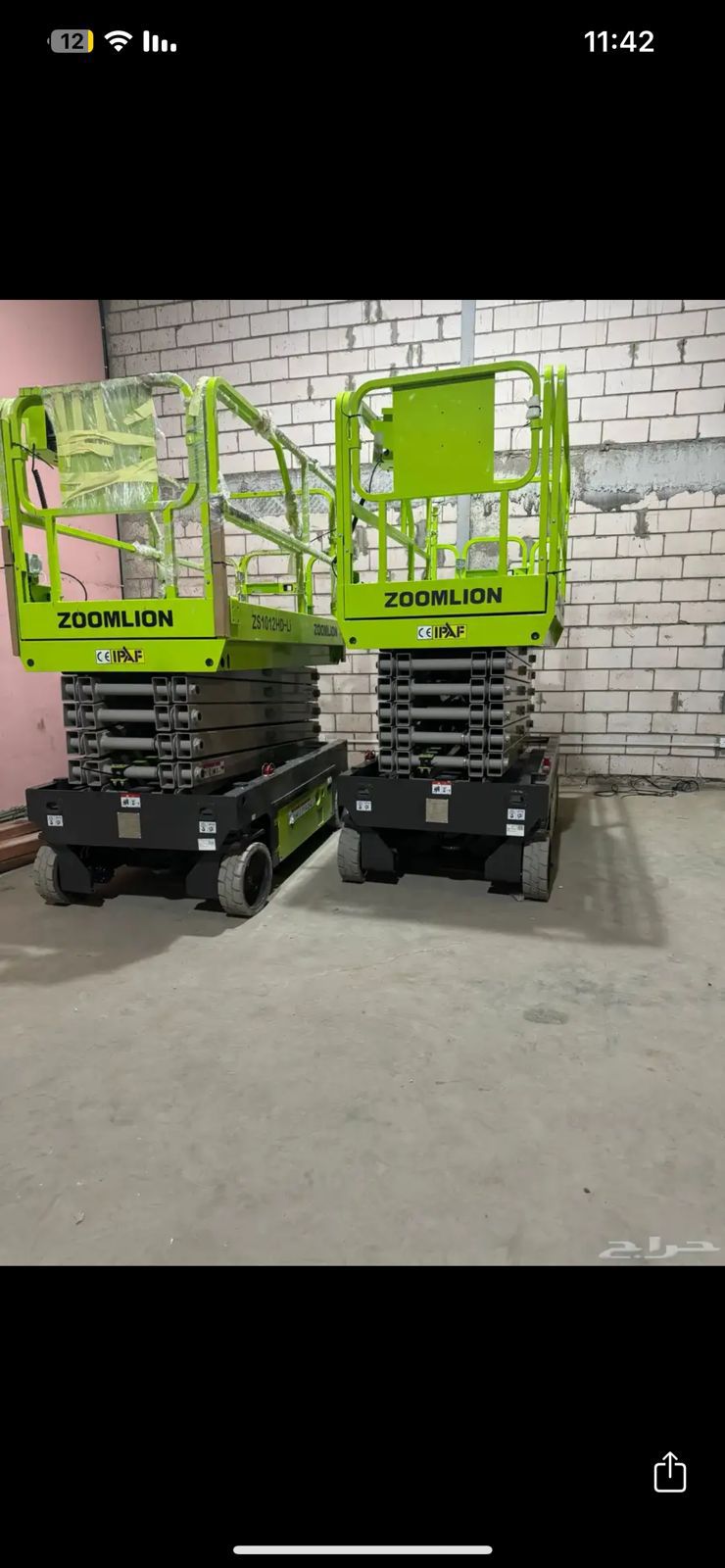 سيزرلفت ومانلفت للايجار scissorlifts and Manlifts