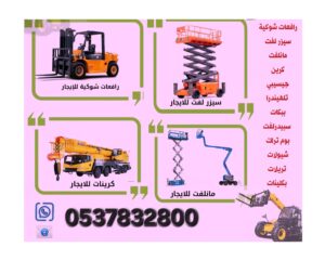 9b34da8b-736a-4364-a979-25bc436621a2