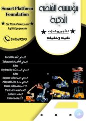 9ba49ed9-8411-4f09-8c3f-8606c2035436