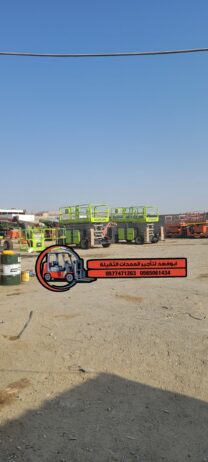 متوفرات سيزرات لفت كل المقاسات واسعار مناسبه سيزرا