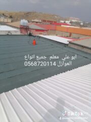 9c782020-6905-4dae-a487-2633b8011fd4