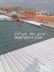 مقولات