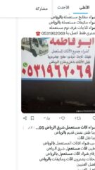 9cba5872-83f0-4419-9f6a-4a1477f5831a