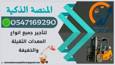 9e333734-c366-4d73-8ef4-96b80d8e5cd4