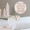مساج منزلى بجده