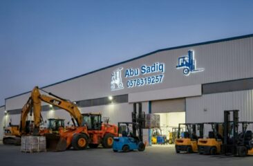 a1bb935c-9dba-485c-90fd-7d4fdfd3c784