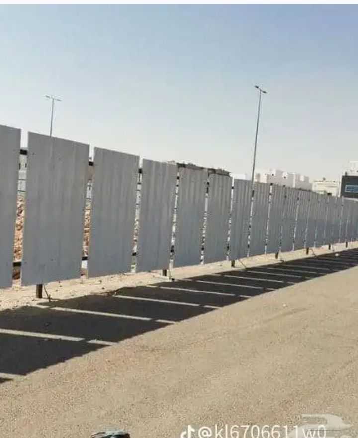 حداد الرياض