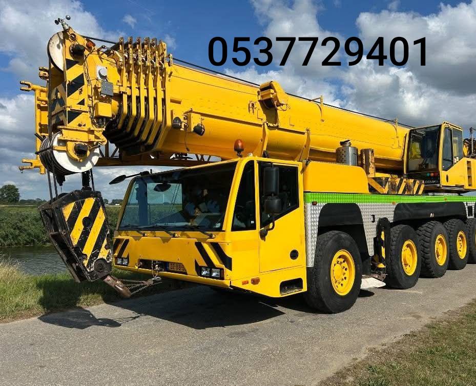 تأجير معدات ثقيلة Forklift سكين.كرين.بوكلين