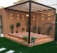مكه المكرمه