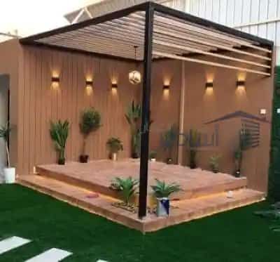 مكه المكرمه