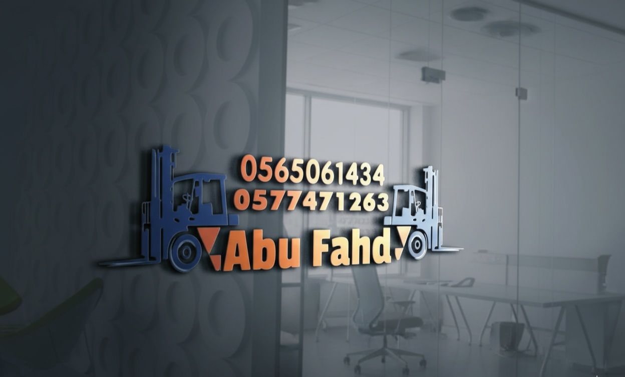 مان لفت للايجار موديل حديث