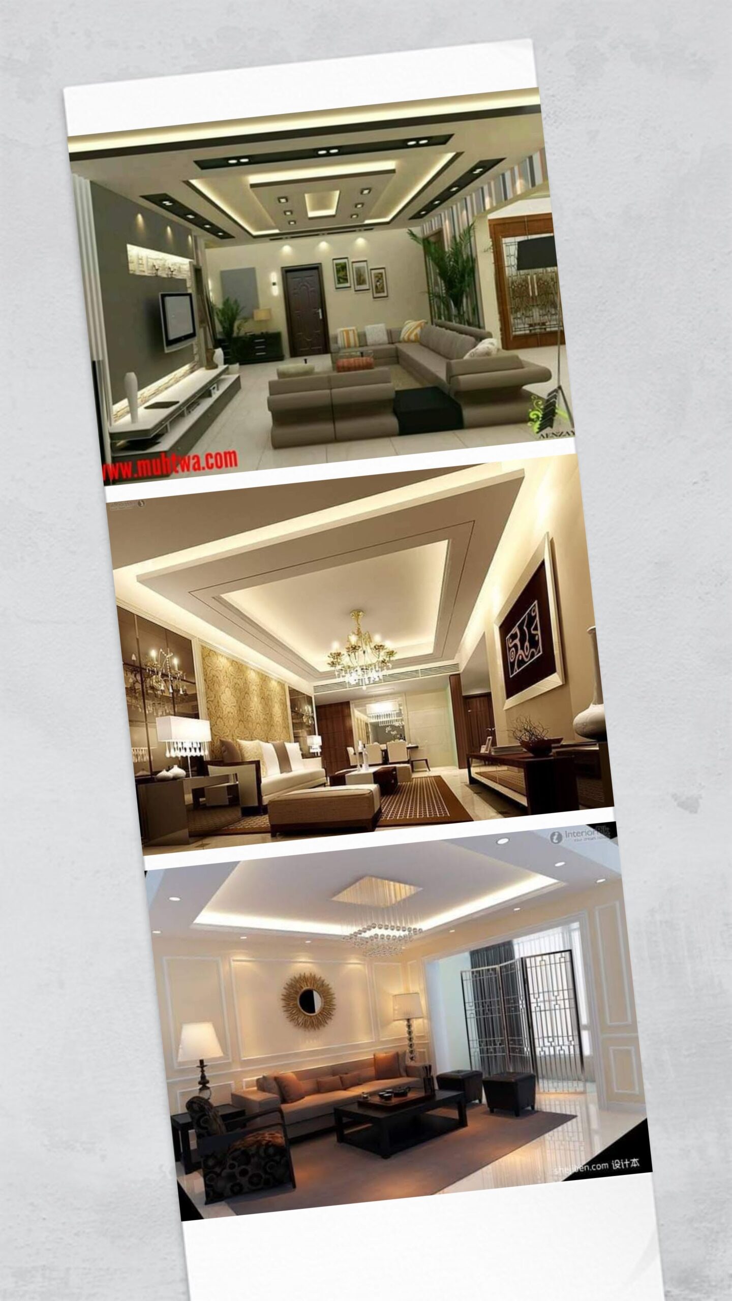 واجد ديكورات الجبسمبورد ٠٥٥٣٦٥٤٩٠٠