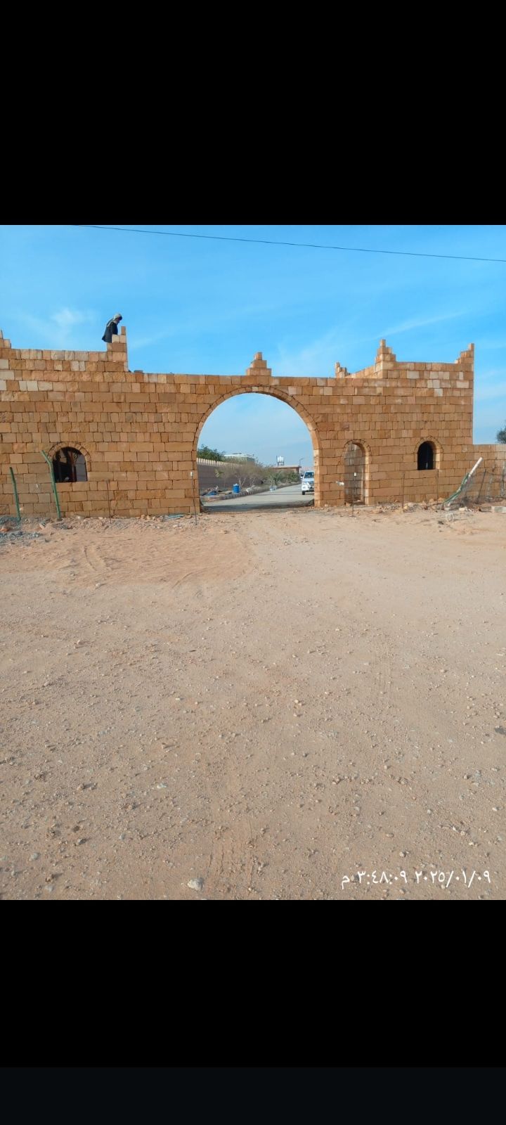 مقاول حجر طبيعي وشبوك