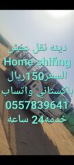 aeb8148c-1840-4b0e-a73d-05bbe9bfb654