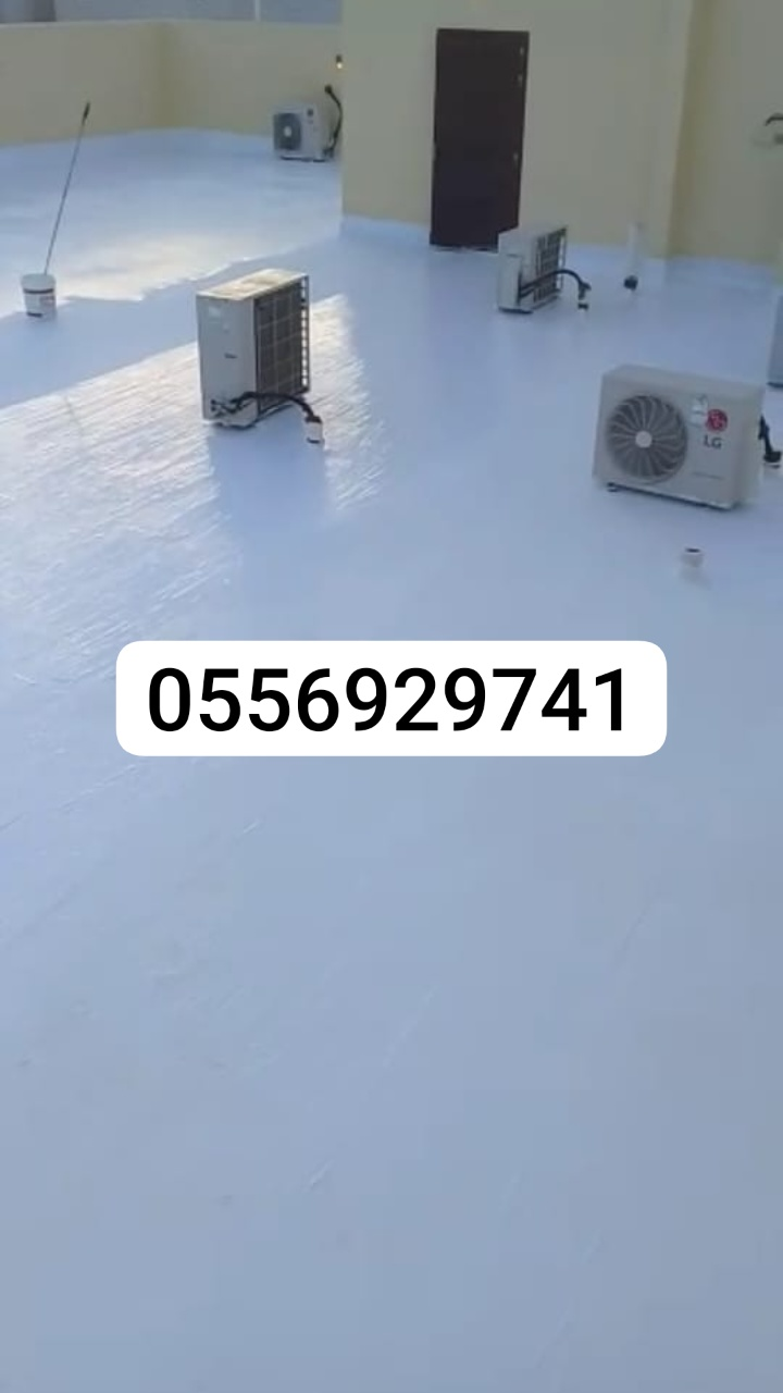 ادمام الاحساء الهفوف