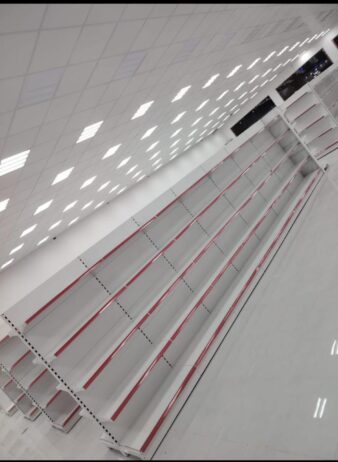 الرياض شارع اصطنبول