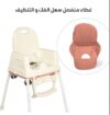 العزيزيه