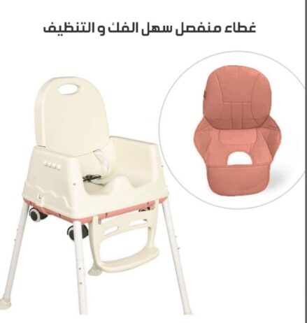 العزيزيه
