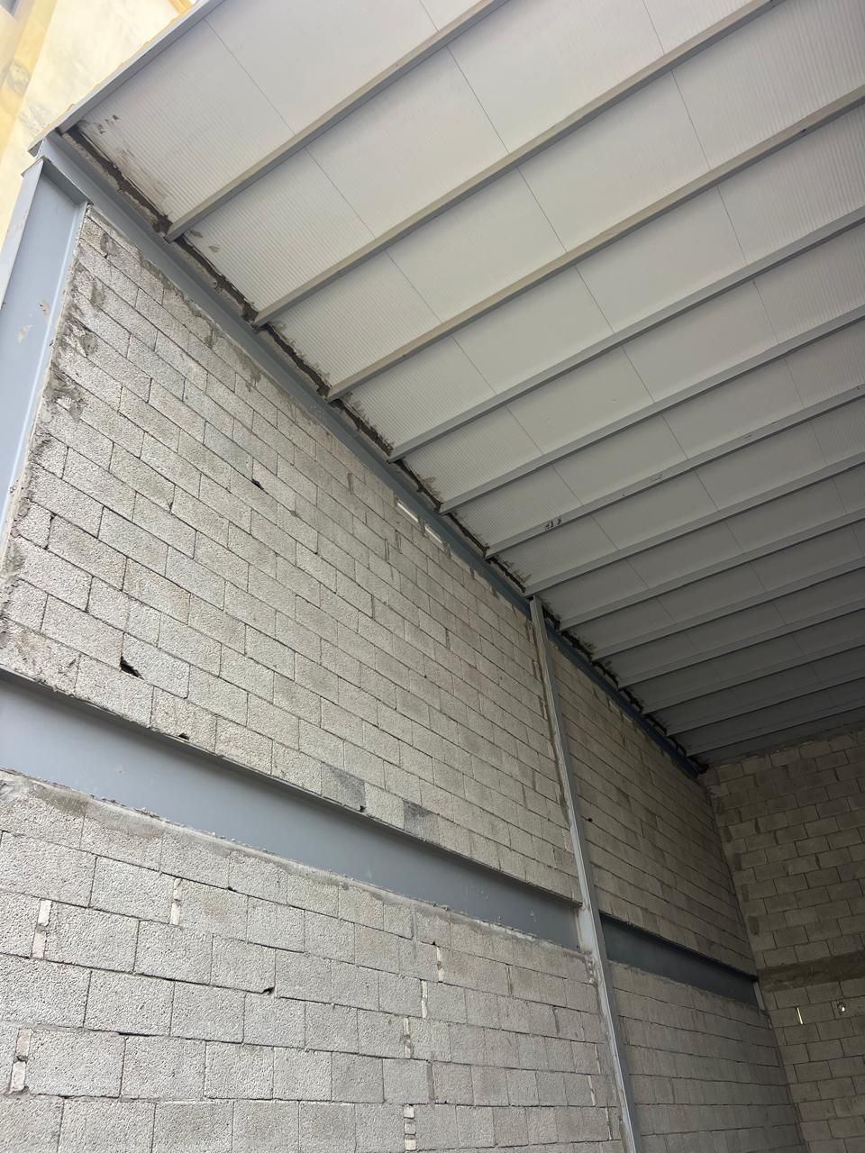 مقاولات عامه