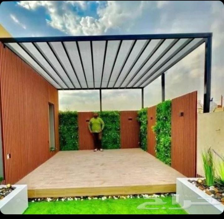 حداد الرياض