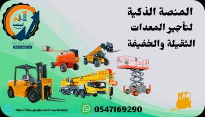 b6a385d3-adc9-4df2-9728-2ccfdfeb78e7