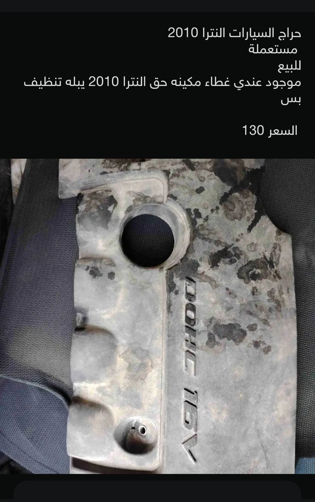 الخرج حي الفيصلية