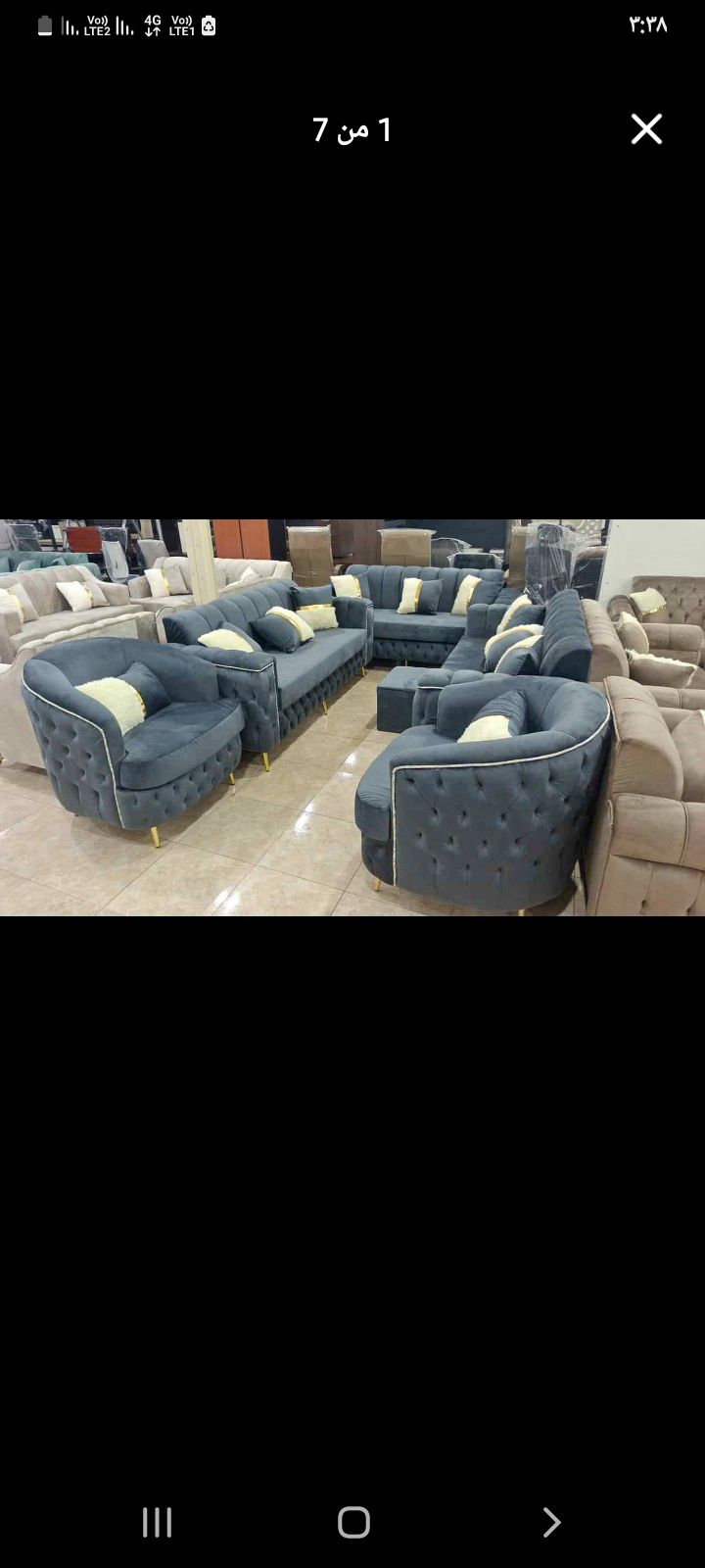 كنب وستاير تفصيل حسب الطلب الطايف