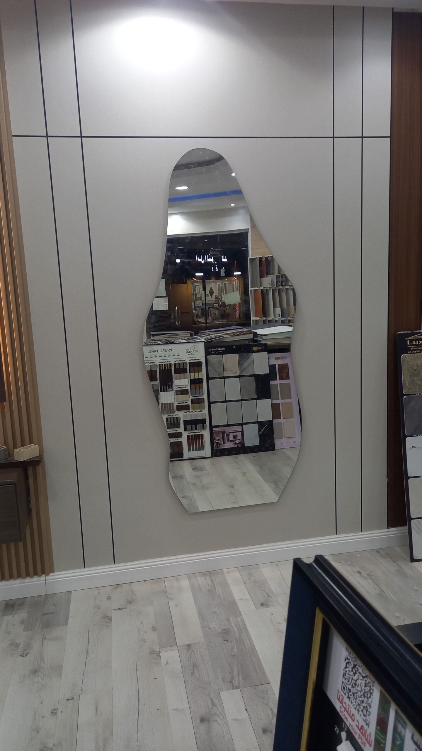 مقاولات الأحساء الشرقيه