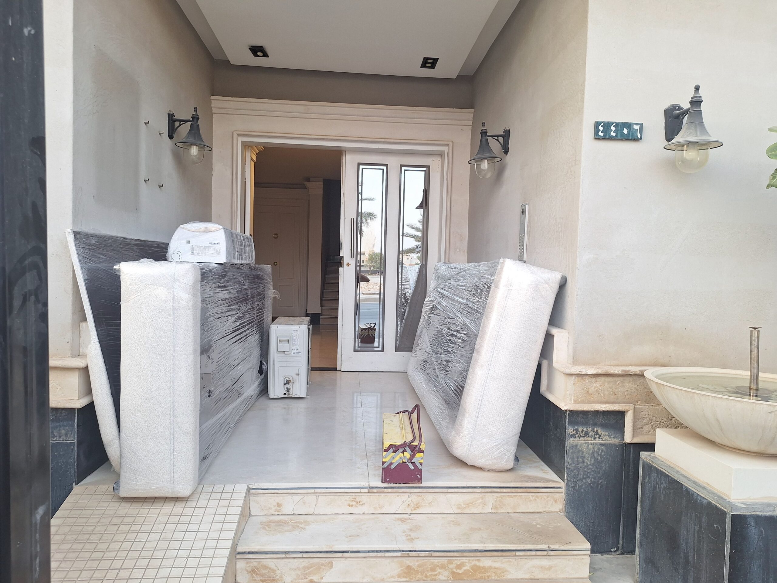 الرياض حى المصيف