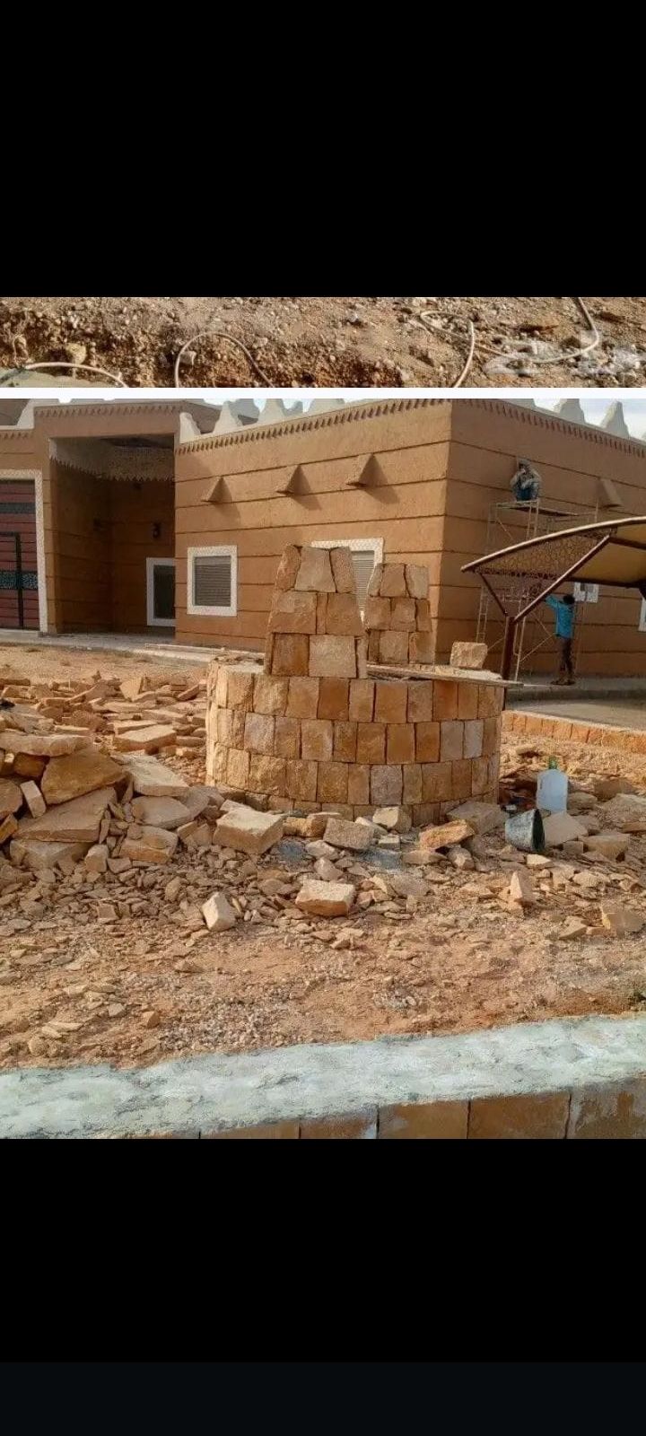 مقاول حجر طبيعي وشبوك